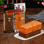 注意这不是书这是辣条：琼宇 神雕侠侣辣条 20g*10包