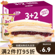千丝 3+2紫米面包400g