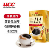 UCC 悠诗诗 114 速溶咖啡粉 20g