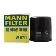 曼牌（MANNFILTER）机油滤清器机滤机油滤芯保养W67/1天籁奇骏逍客轩逸骐达骊威颐达