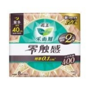 plus、概率券：乐而雅（laurier）零触感特薄超特长夜用护翼型卫生巾40cm 8片*7件