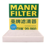 曼牌滤清器 曼牌（MANNFILTER）空调滤清器空调滤芯CUK20060适配比亚迪元PLUS/海豚/新能源电动