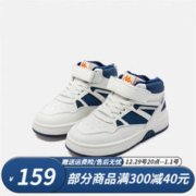Kappa 卡帕 Kids卡帕童鞋男童运动鞋加绒棉鞋儿童鞋女童冬季保暖鞋子板鞋 057米白兰