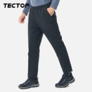 TECTOP 探拓 男士羽绒裤加厚款外穿下装冬季保暖裤女防风休闲直筒长裤 男款岩石灰 S