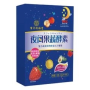 拍3件 玖福堂 果蔬酵素夜间益生菌