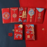 雅恋花 金葱膜系列 复古中国风烫金红包袋 方形10个装 多款可选