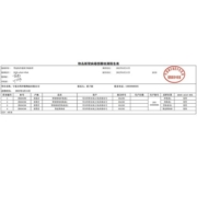 佳沛（zespri）新西兰阳光金奇异果巨大果22个原箱装单果重约141-174g 水果礼盒