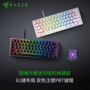 机械师 电脑游戏电竞显示屏显示器升降旋转 电竞小金刚电竞视觉新定义27英寸IPS+2K+165Hz 1ms响应+HDR+10.7亿色数