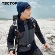 探拓（TECTOP）户外防风三合一冲锋衣 情侣款登山旅行加绒内胆防寒服 男款岩井灰 3XL