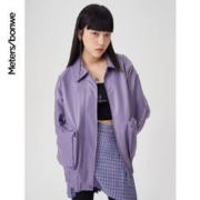 20点开始：美特斯邦威 女士翻领皮外套 736736