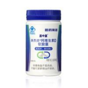 PLUS会员：新盖中盖 关杰灵钙维生素D 液体钙软胶囊 90粒