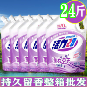 8日12点、限量500件：活力28洗衣液整箱薰衣草香  2kg*6袋