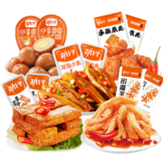 劲仔 零食大礼包20包