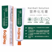 RedDog红狗 猫用化毛膏 小宠猫咪去除毛球吐毛膏营养膏 58g