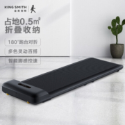 金史密斯走步机免安装可折叠家用款非平板跑步机C2小型运动健身器材 黑ZS
