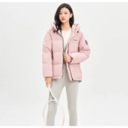 BOSIDENG 波司登 冬季羽绒服女 梅子橡皮粉1519