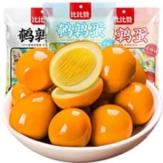 可用签到红包 比比赞鹌鹑蛋组合口味约18颗