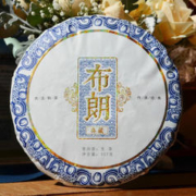 滇南记 生普洱茶生茶叶2021年春云南布朗七子饼茶古树茶 7饼笋壳装2499克