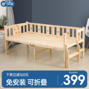 Rikang 日康 婴儿坐便器