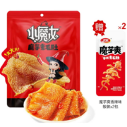 卫龙 小魔女魔芋素毛肚16包+赠魔芋爽*2包
