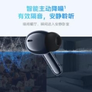 vivo TWS 3e真无线蓝牙耳机tws 3e官方vivo耳机蓝牙无线耳机iQOO
