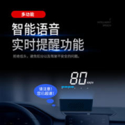 soulor 小能人 汽车抬头显示器hud车载抬头语音多功能obd车速通用智能高清投影仪
