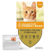爱沃克 德国进口拜耳宠物驱虫药 猫体内外同驱虫滴剂 猫咪驱虫药 防治跳蚤耳螨蛔虫 0.8ML（4-8KG以下成猫）内外同驱 整盒