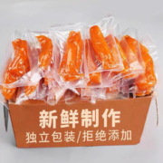 红薯干 真空农家倒蒸红薯500g袋