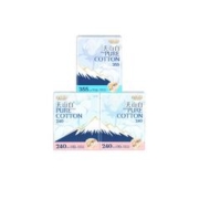 淘淘氧棉卫生巾日夜组合3包26片超薄纯棉