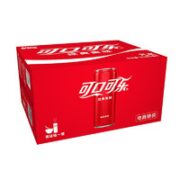 可口可乐 汽水 碳酸饮料 电商限定 330ml*20罐 整箱装