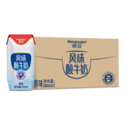 德亚（Weidendorf）德国进口原味酸牛奶200ml*12盒 整箱装每盒7.2g蛋白质营养早餐