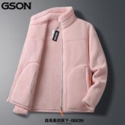 GSON 森马集团GSON户外抓绒衣女男冬加绒加厚摇粒绒双面穿保暖外套