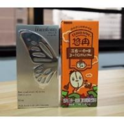 CLOUD NINE 悠冉 印尼进口 原味咖啡浓缩粉 20g*30条/盒