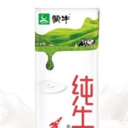 MENGNIU 蒙牛 全脂灭菌纯牛奶200ml*24盒*2箱