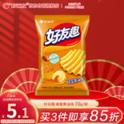 Orion 好丽友 零食休闲零食好友趣薯片膨化食品蜂蜜黄油味70g/袋