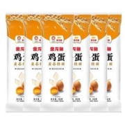 限移动端：金龙鱼 鸡蛋挂面150g*6袋