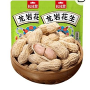 bi bi zan 比比赞 龙岩花生 500g