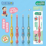 G·U·M 康齿家哆啦a梦儿童牙刷 抑菌刷毛软毛（3-6岁单只）颜色随机
