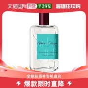 欧珑 加州盛夏香水 200ml
