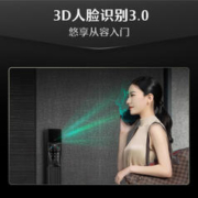 DESMAN 德施曼 K77 大屏电子锁 星爵黑