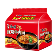 康师傅 方便面袋装 经典红烧牛肉面