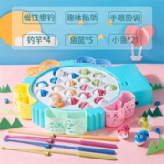 知识花园 小儿童过家家仿真钓鱼玩具3-6岁小男女孩