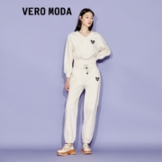VEROMODA23新款复古V领运动休闲卫衣女长裤子|323333009 A01白色-上装 165/84A/M