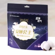 天降7.9 全棉时代奈丝公主安睡裤3条