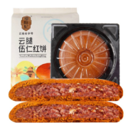 潘祥记  云腿伍仁红月饼 400g