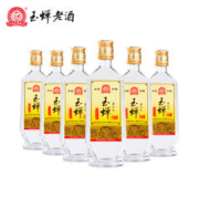 YUCHAN 玉蝉老酒 玉蝉大曲浓香52度整箱白酒高粱酒固态发酵官方旗舰店