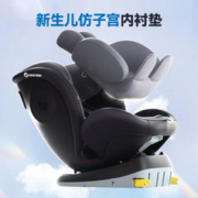 MAXI-COSI 迈可适 maxicosi迈可适安全座椅0-12岁Sonar汽车车载婴儿宝宝360°度旋转