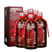 飛天王子贵州飞天王子酒国际版 53度 酱香型白酒 茅台镇纯粮酿造送礼宴请 500ml*6瓶 整箱装
