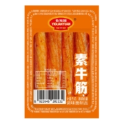需首购: 怡冠园  麻辣素牛筋 50包