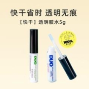 88VIP会员：3CE 四色眼影盘 #FLAT CALL燕麦拿铁 3.5g